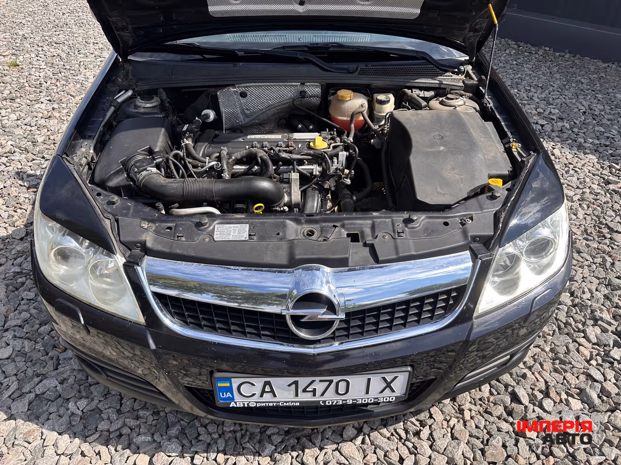 Opel Vectra - фото 4