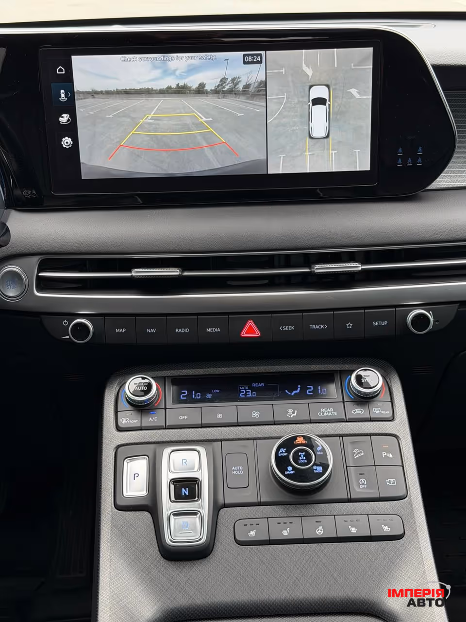Hyundai Palisade - фото 20