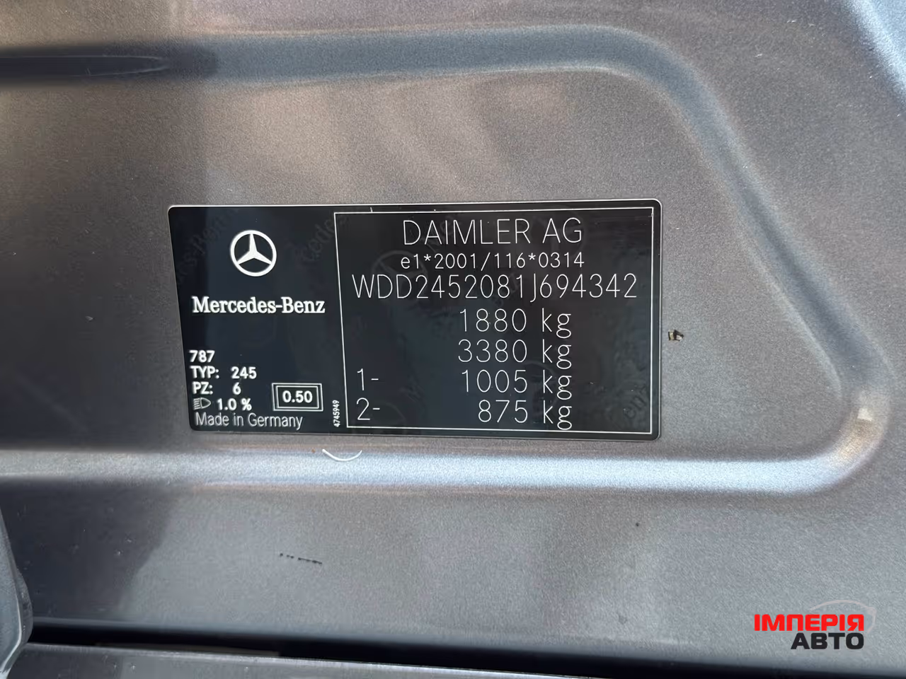 Mercedes-Benz B-Класс - фото 59