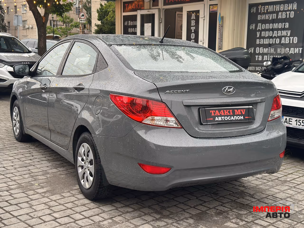 Hyundai Accent - фото 5