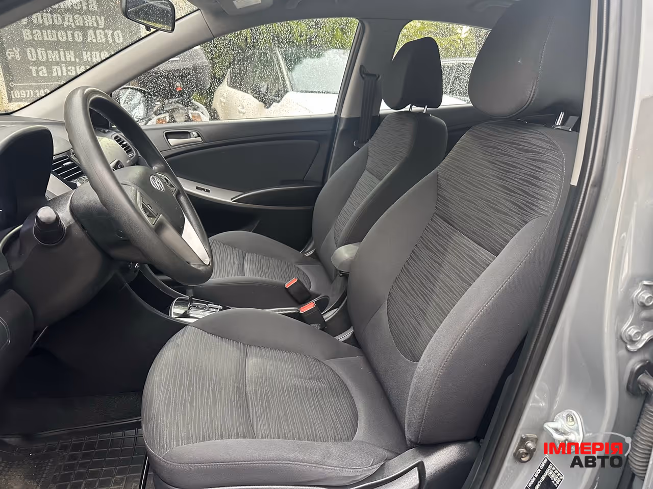 Hyundai Accent - фото 8