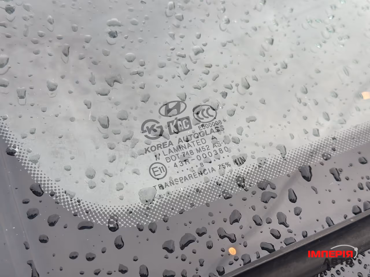Hyundai Tucson - фото 20
