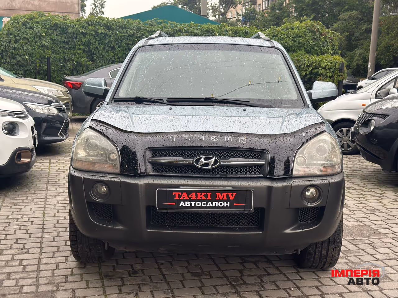 Hyundai Tucson - фото 4