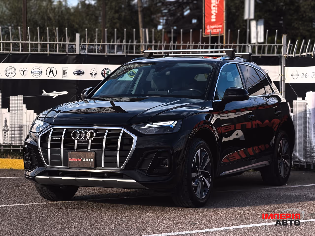 Audi Q5 - фото 1
