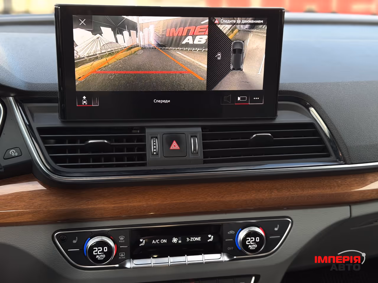 Audi Q5 - фото 15