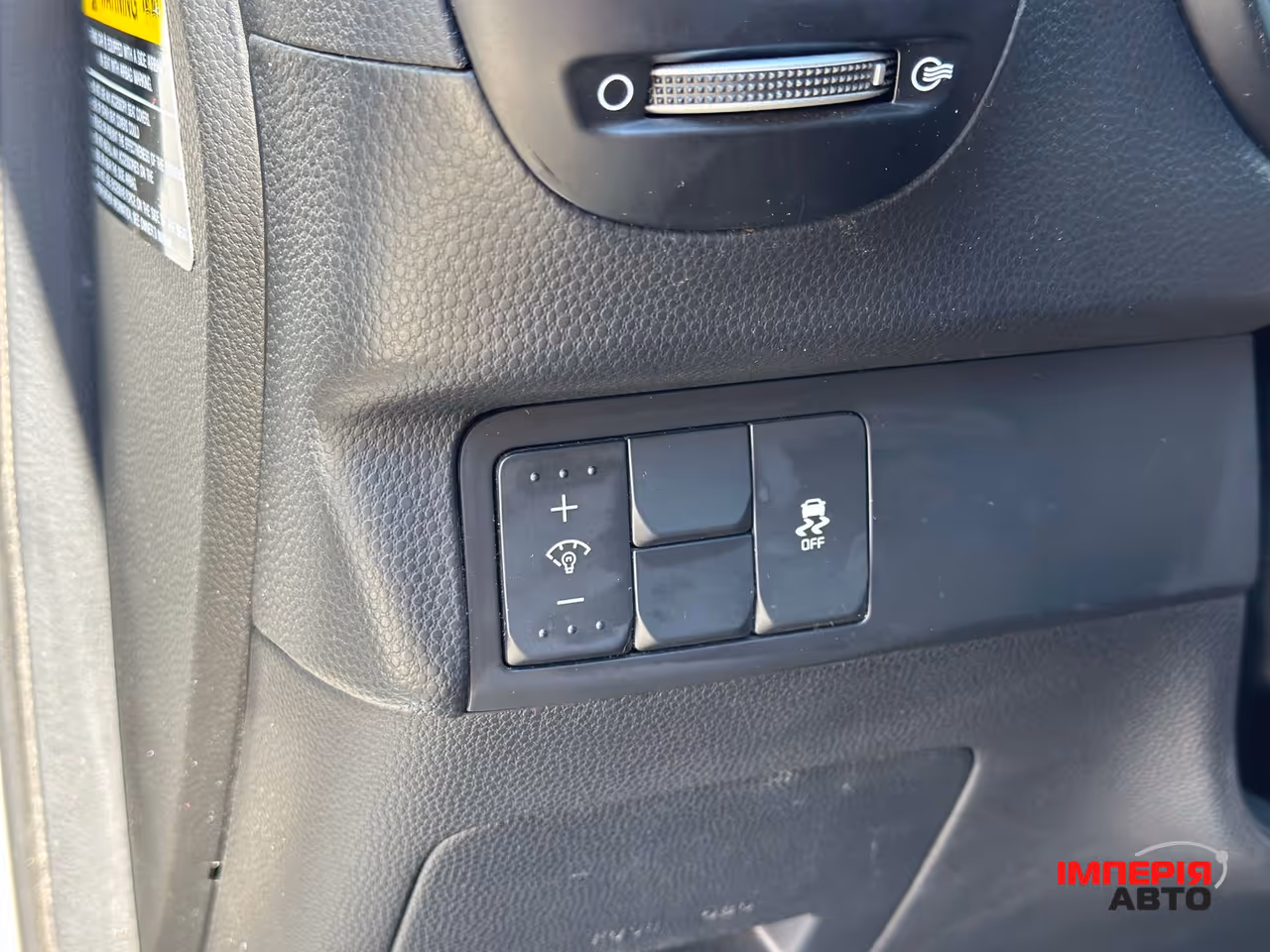 Kia Soul - фото 14