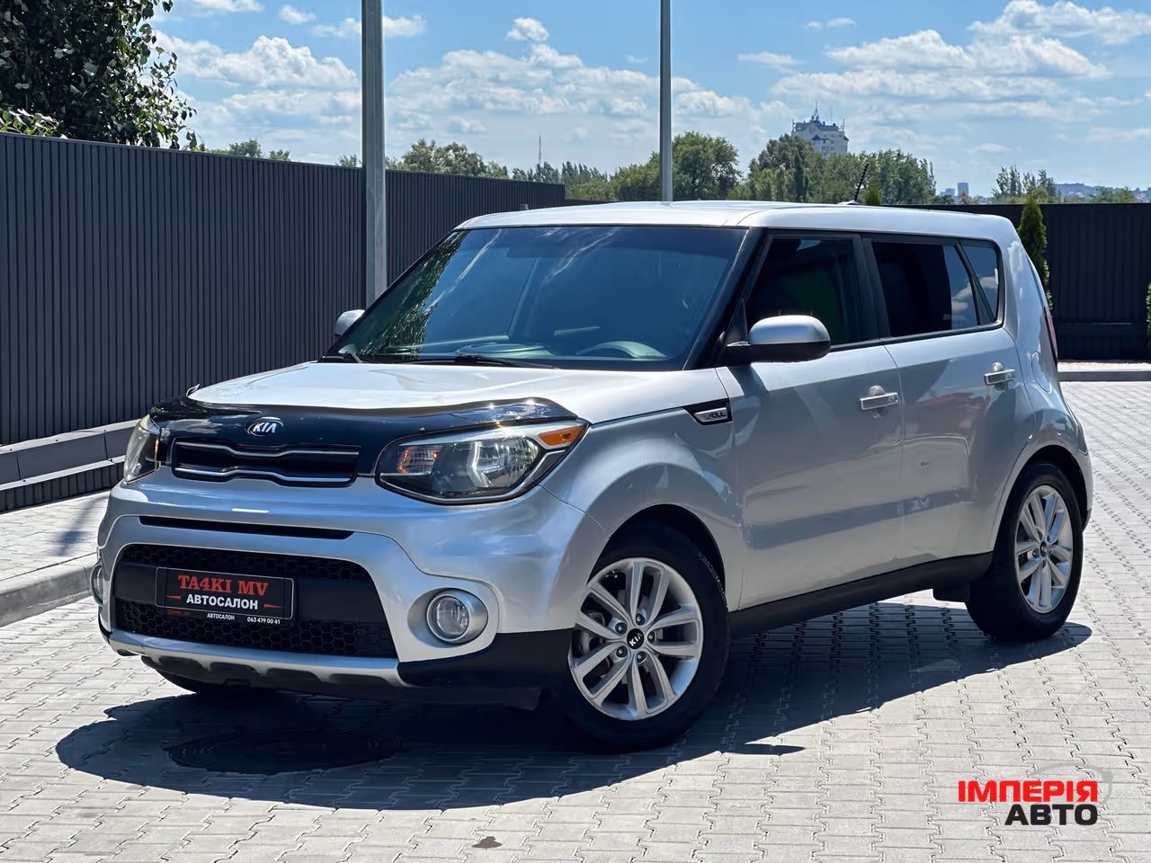 Kia Soul - фото 1