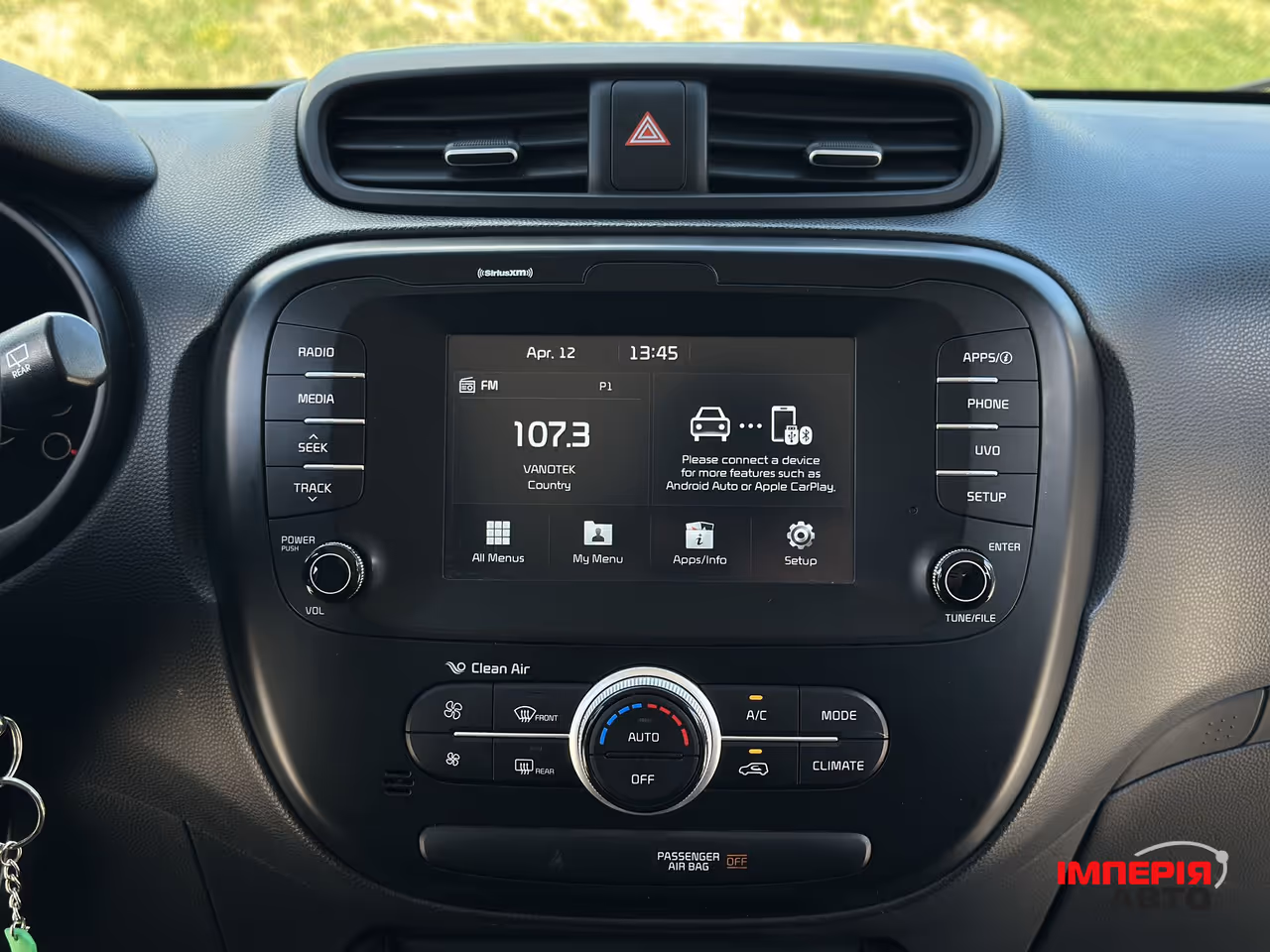 Kia Soul - фото 31