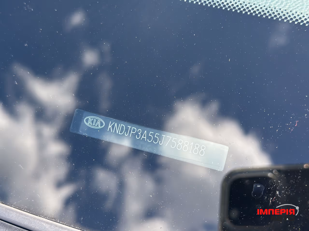 Kia Soul - фото 40