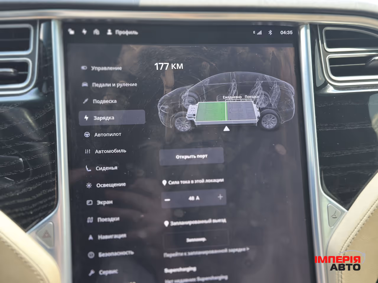 Tesla Model X - фото 38
