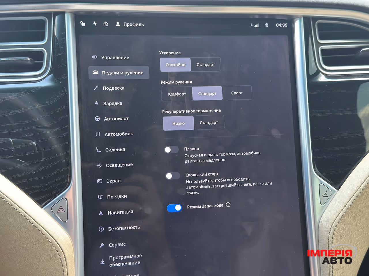 Tesla Model X - фото 36