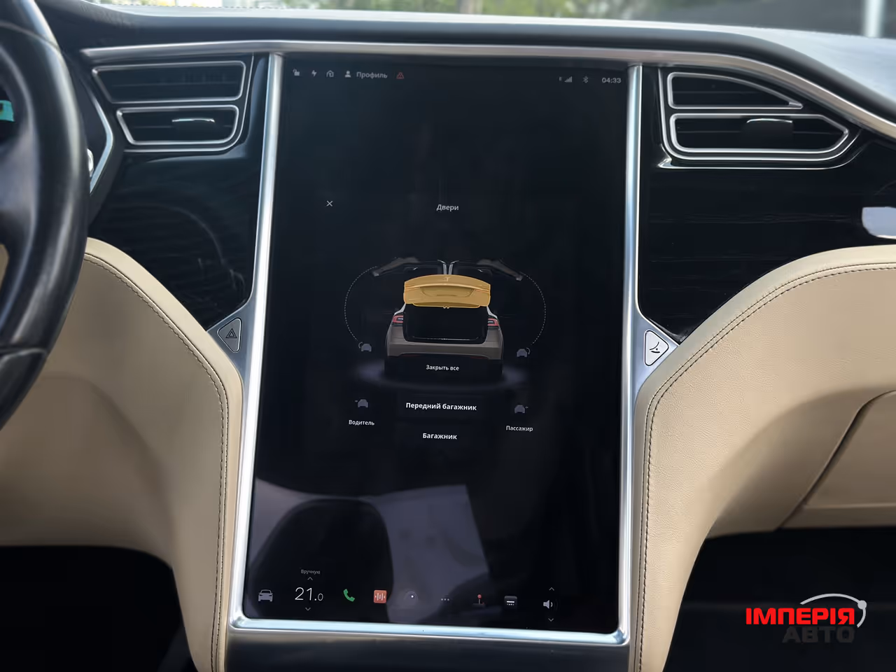 Tesla Model X - фото 34