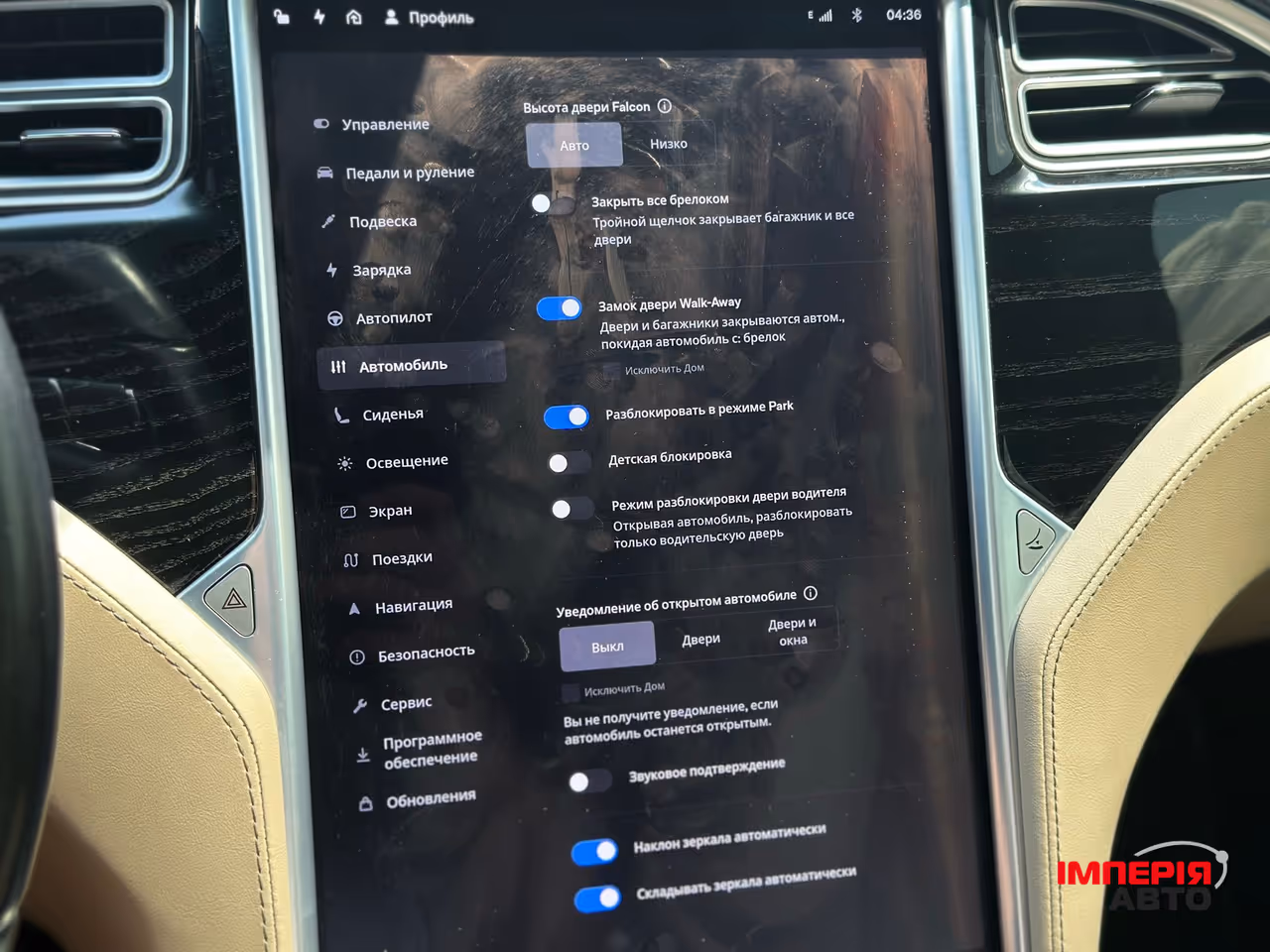 Tesla Model X - фото 40