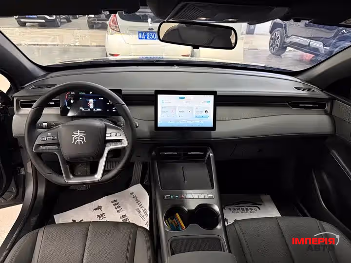 BYD Qin Plus - фото 8