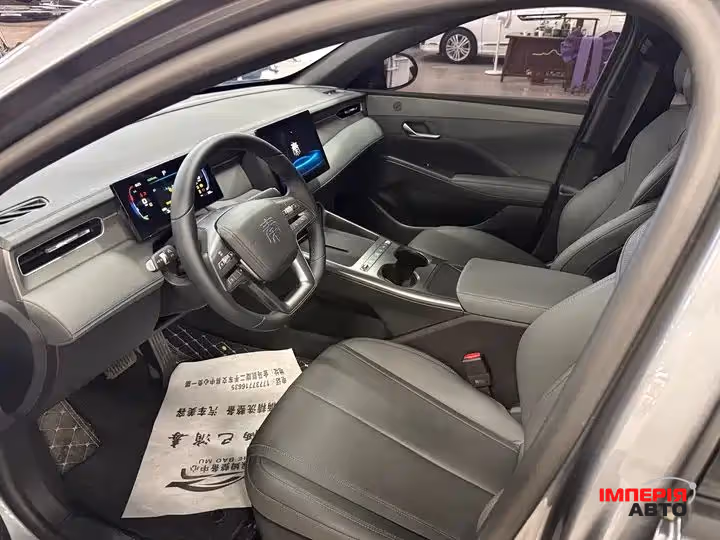 BYD Qin Plus - фото 7