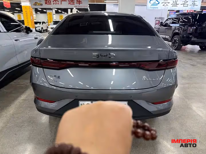 BYD Qin Plus - фото 5