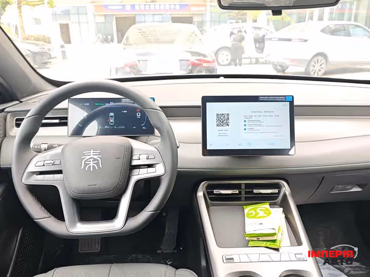 BYD Qin Plus - фото 8