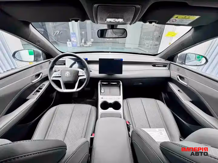 BYD Qin Plus - фото 9