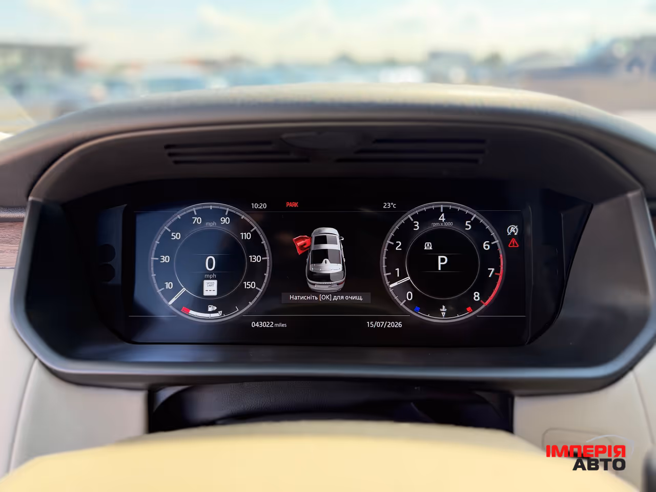 Land Rover Discovery - фото 12
