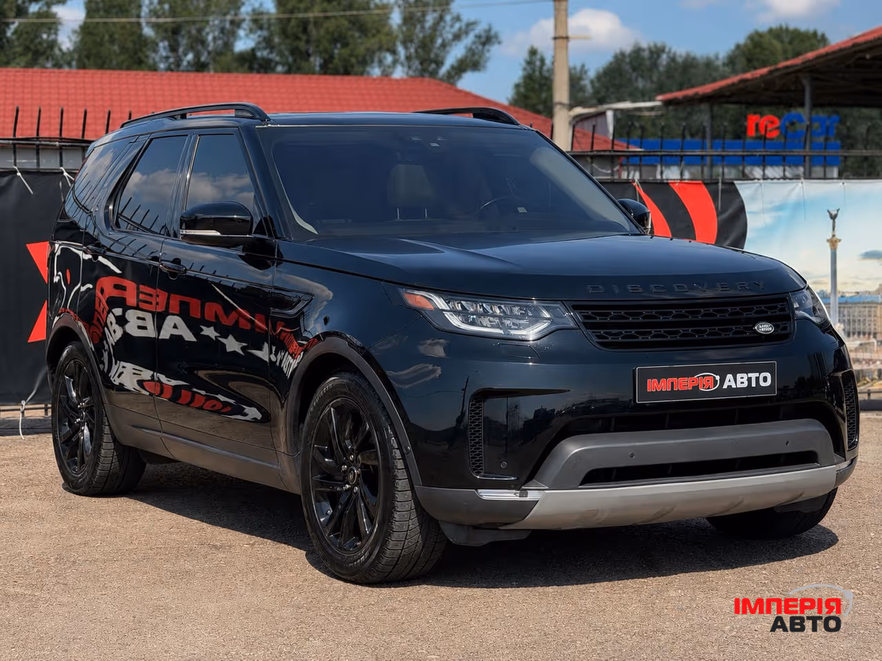 Land Rover Discovery - фото 3