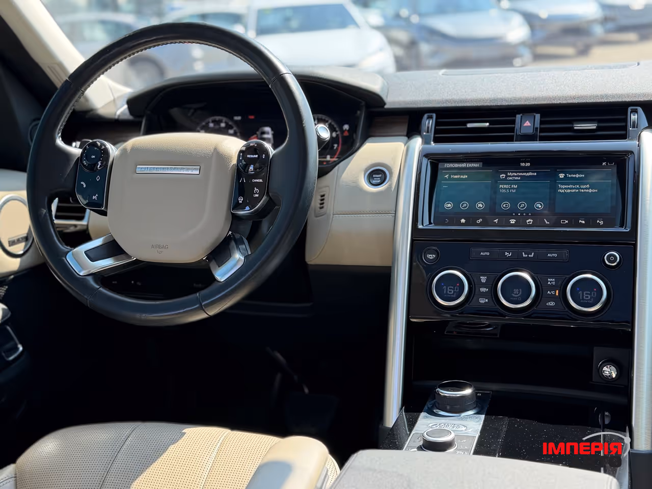 Land Rover Discovery - фото 20