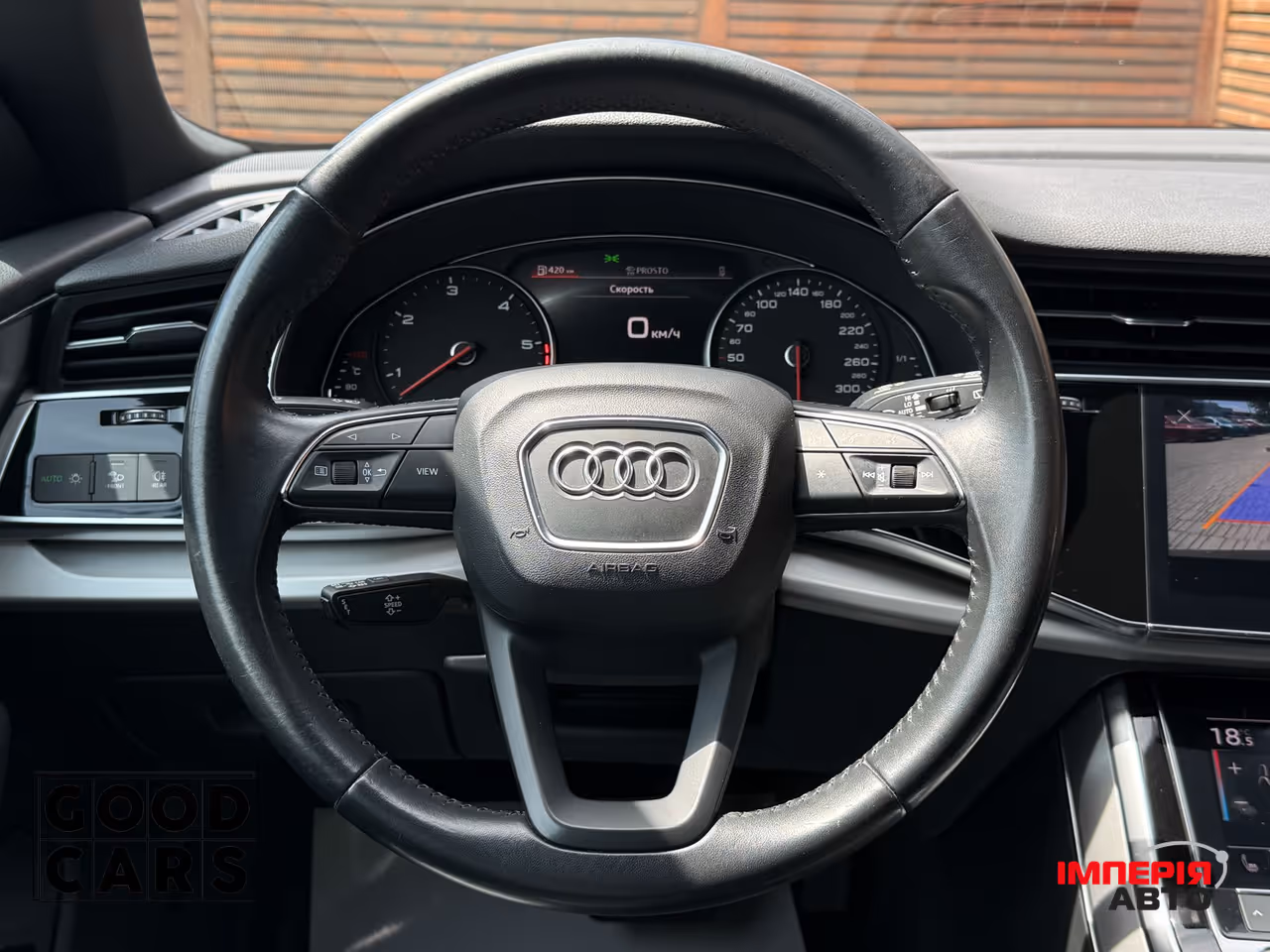 Audi Q8 - фото 34