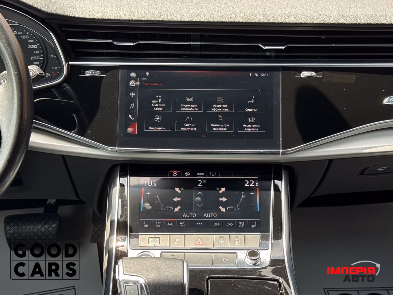 Audi Q8 - фото 43