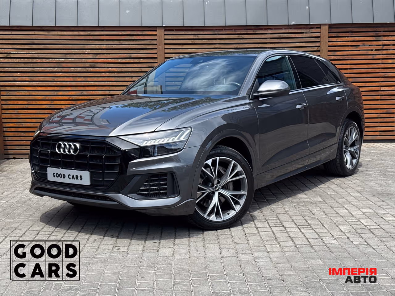 Audi Q8 - фото 1