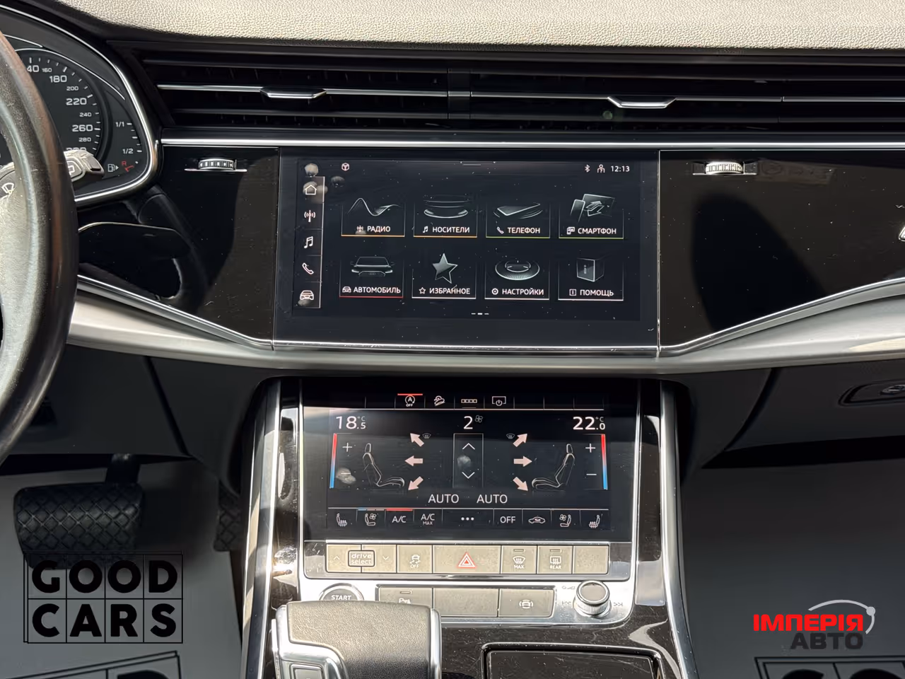 Audi Q8 - фото 42