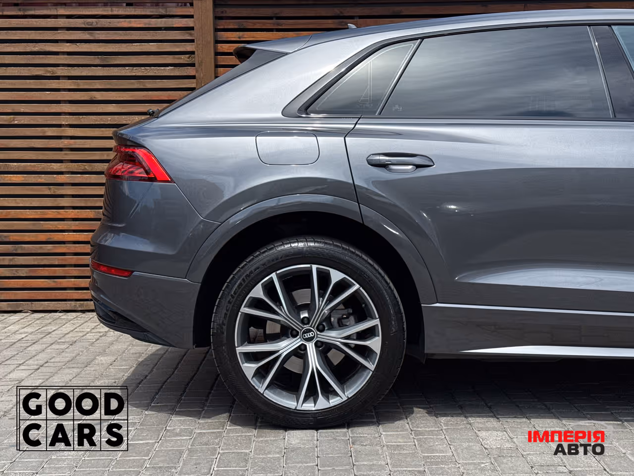 Audi Q8 - фото 14