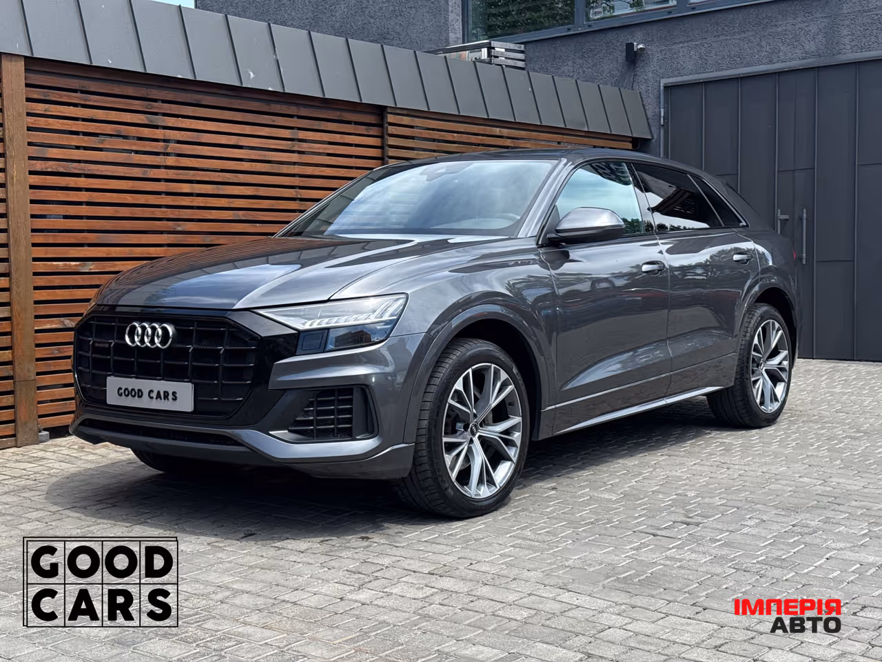 Audi Q8 - фото 3