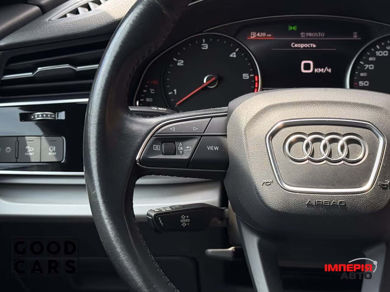Audi Q8 - фото 35