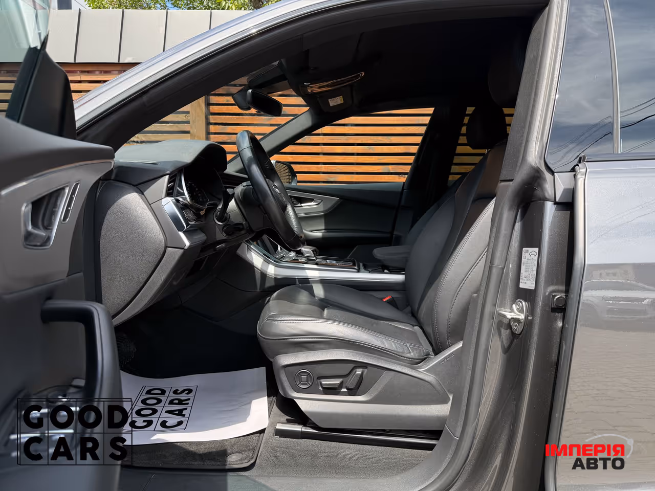 Audi Q8 - фото 25
