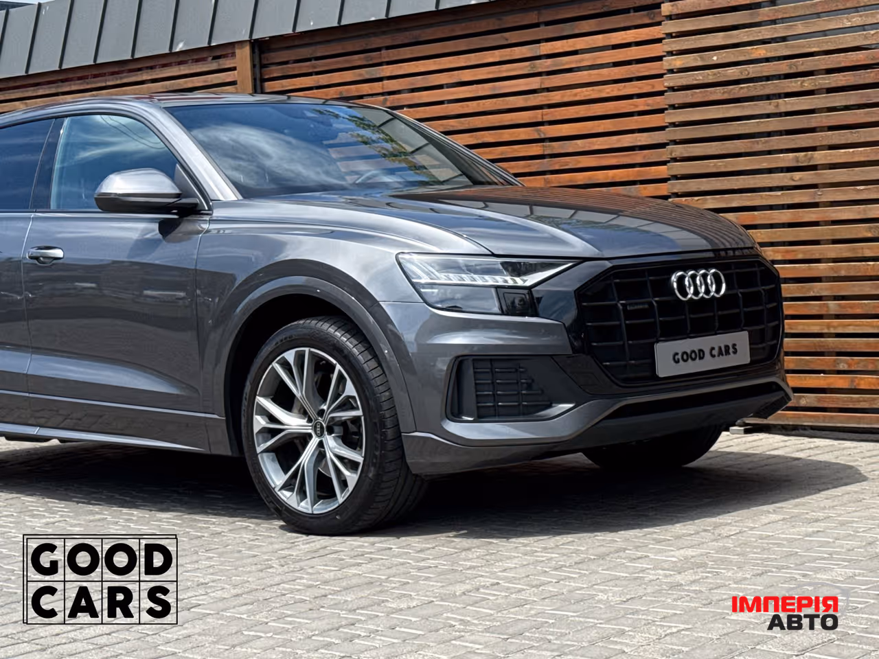Audi Q8 - фото 16