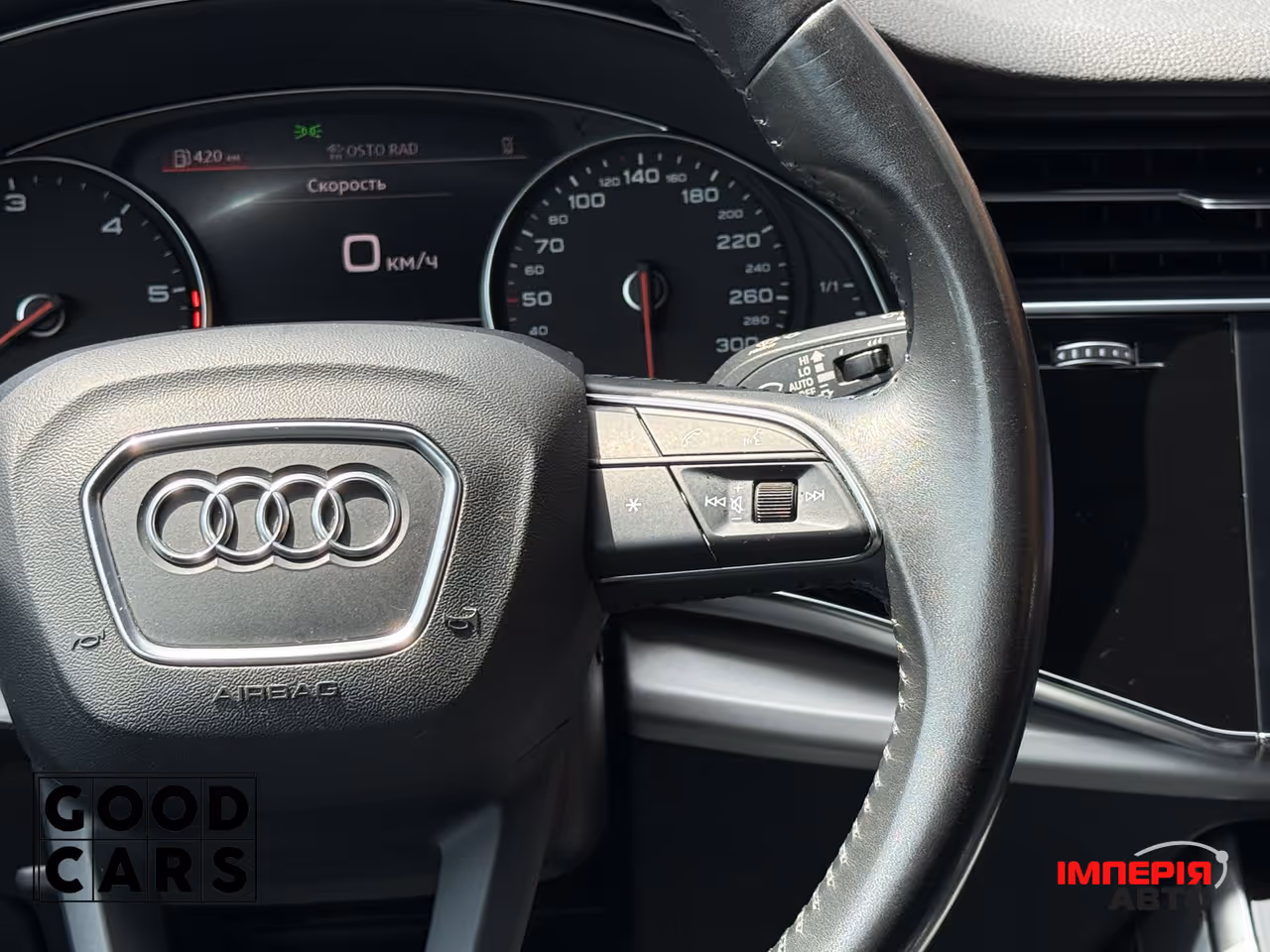 Audi Q8 - фото 36