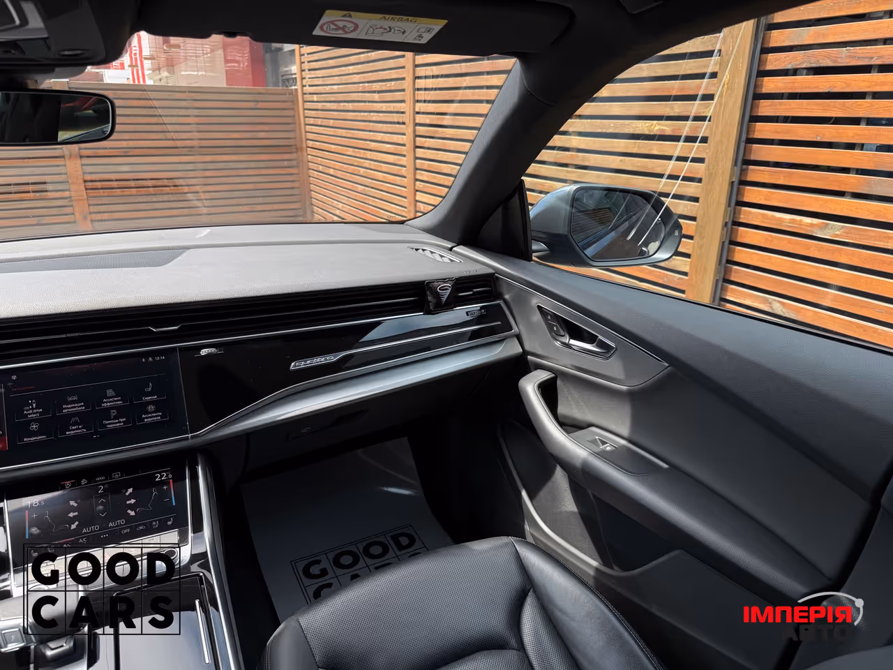 Audi Q8 - фото 47
