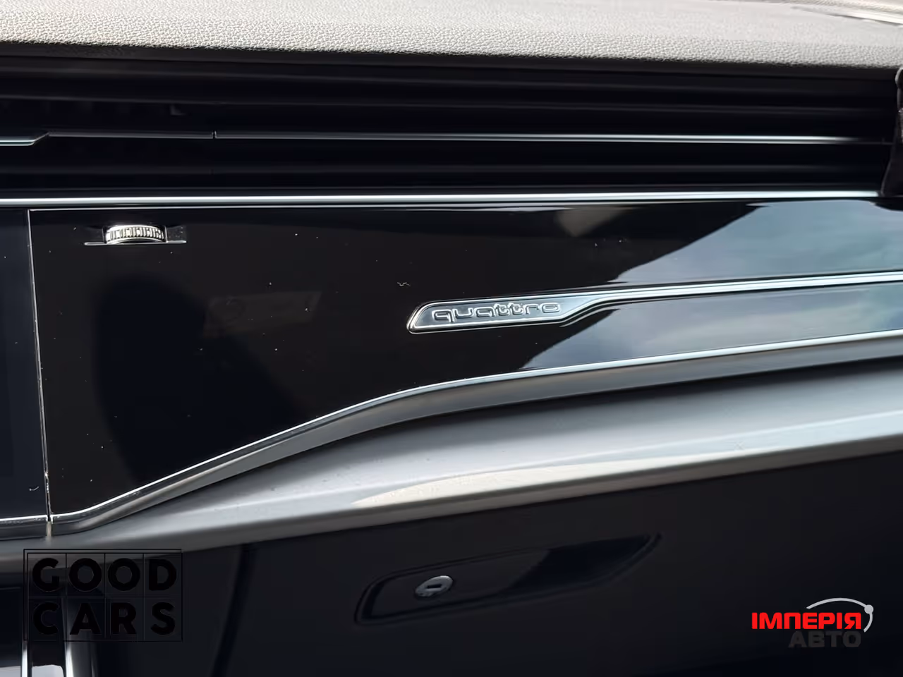 Audi Q8 - фото 46