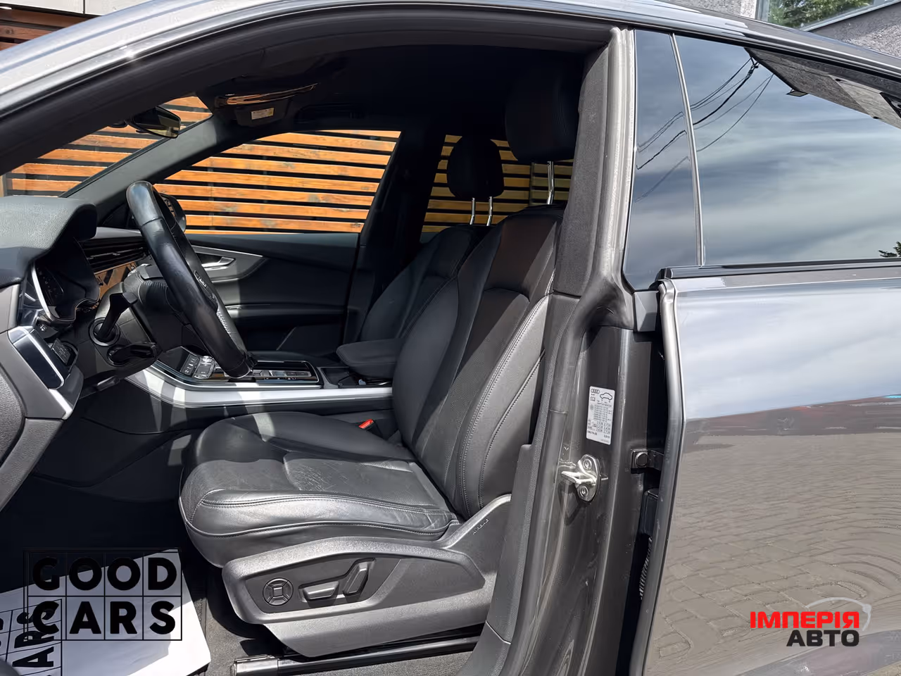 Audi Q8 - фото 26