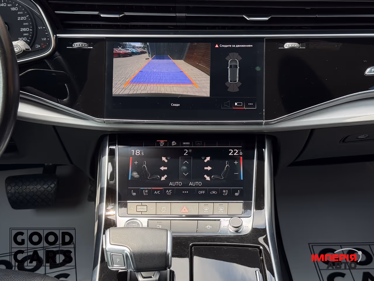 Audi Q8 - фото 39