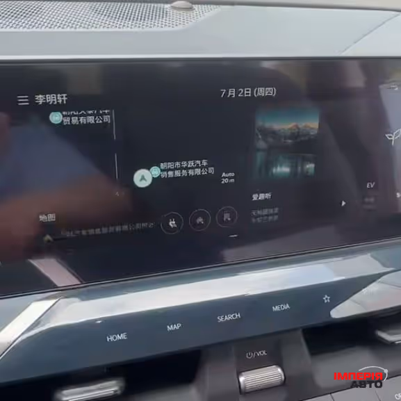 Kia EV5 - фото 37