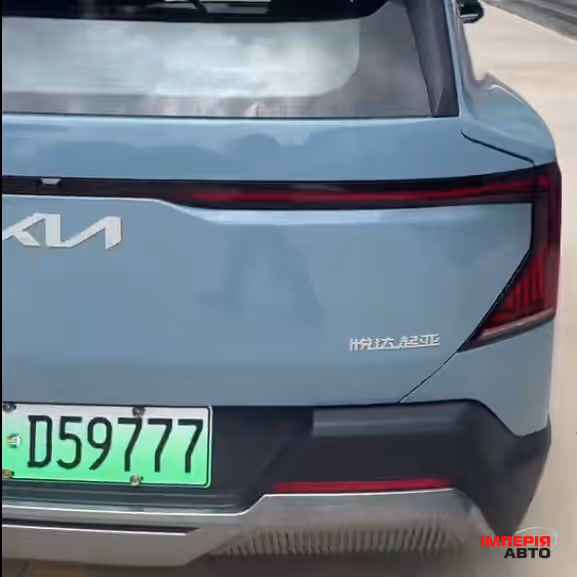 Kia EV5 - фото 8