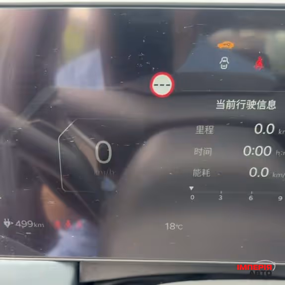 Kia EV5 - фото 33