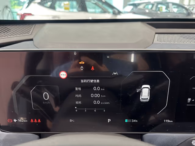 Kia EV5 - зображення 3