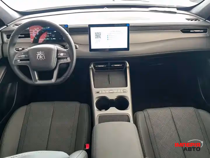BYD Qin Plus - фото 7
