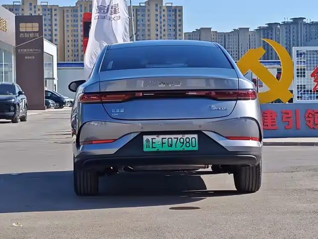 BYD Qin Plus - зображення 4
