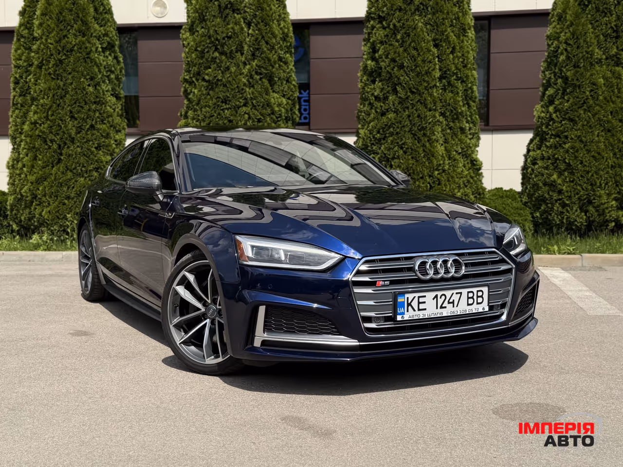Audi S5 - фото 1