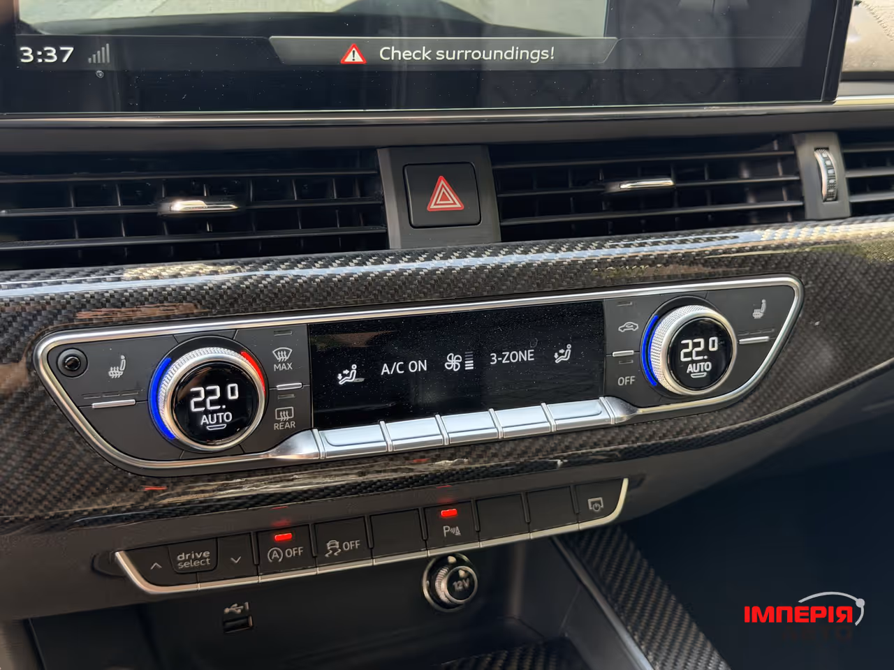 Audi S5 - фото 21
