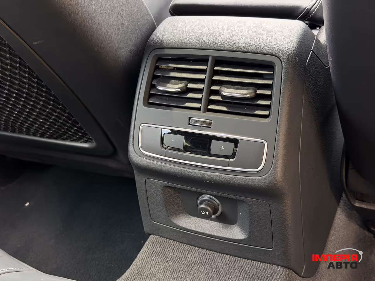 Audi S5 - фото 33