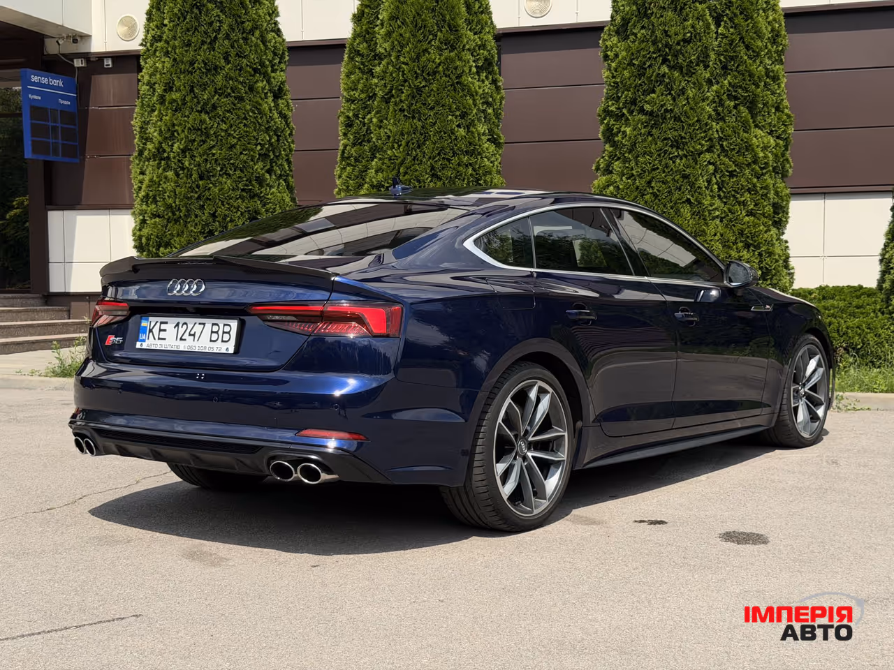 Audi S5 - фото 10
