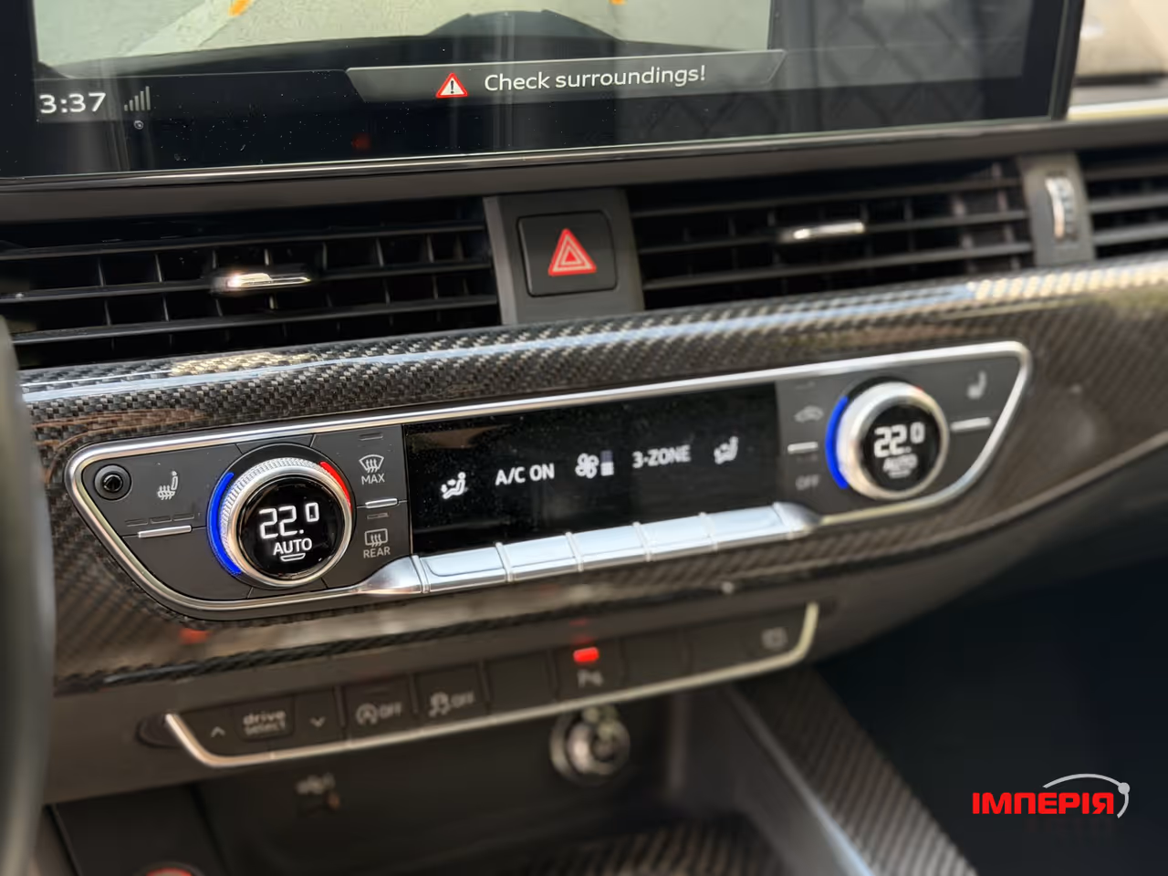 Audi S5 - фото 20